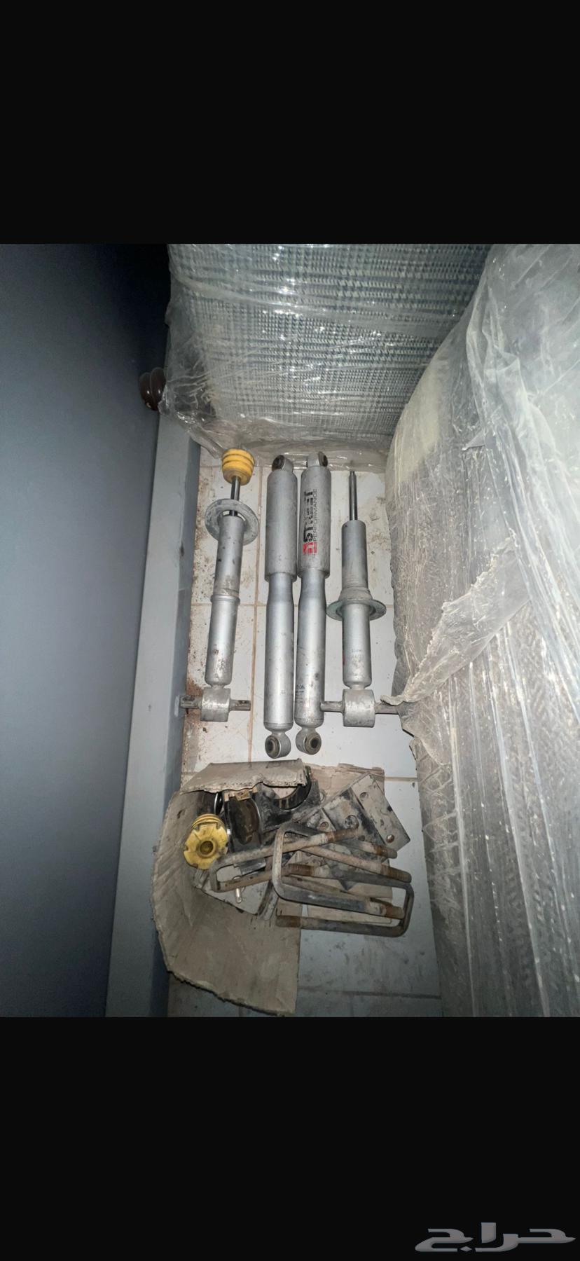 Sierra's kit for installing a belt with a flap64371540628865110