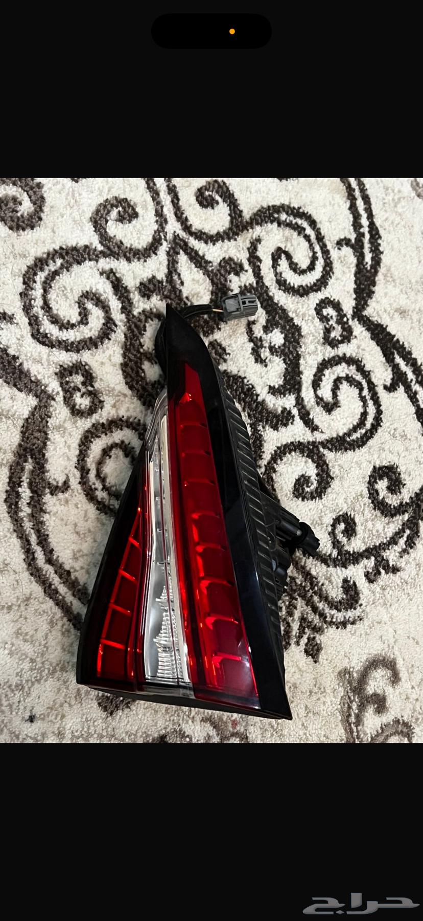 اصطبات تورس 2020 - 2022   استبنه64364951582977111