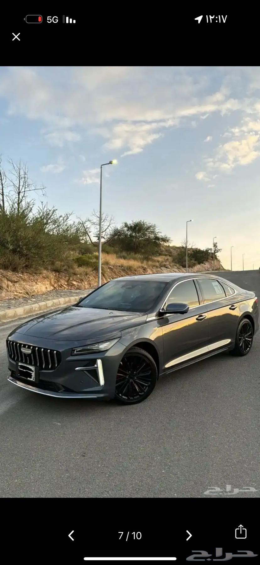 جلي بريفيس202564364379887490110