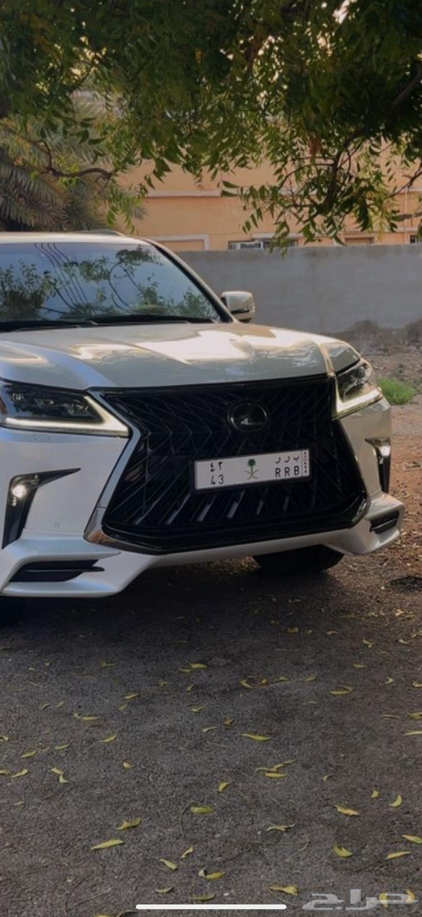 لوحة ب ر ر 4364363234497667110