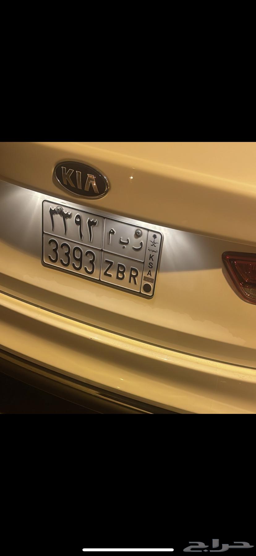 لوحه للبيع شبه مميزه64368119942403110