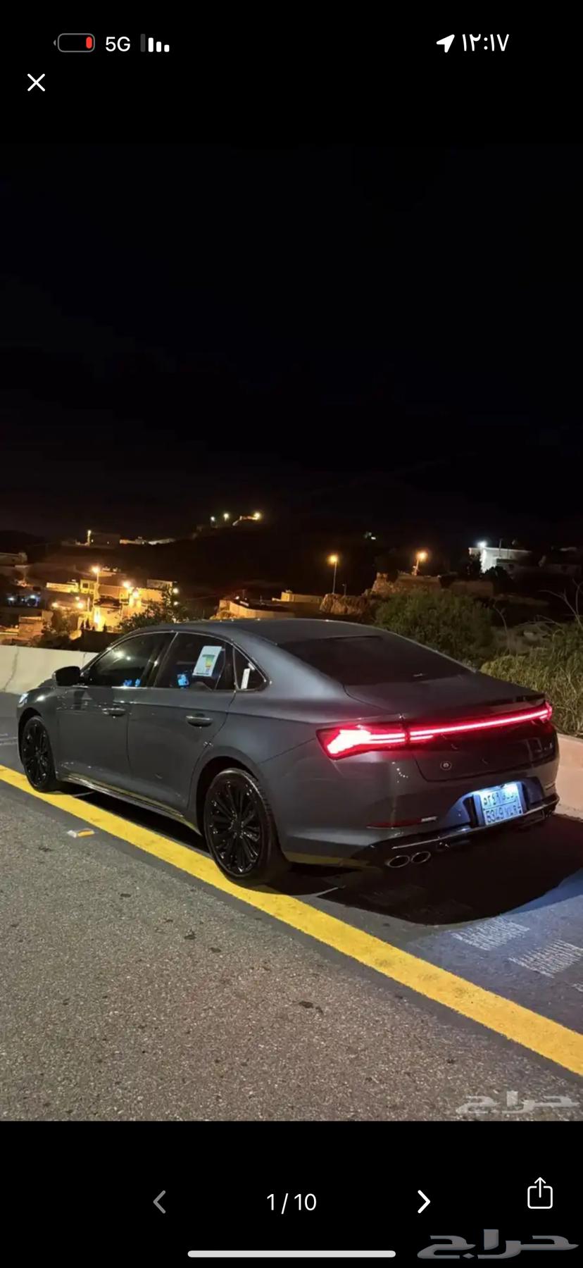 جلي بريفيس202564364379887490111