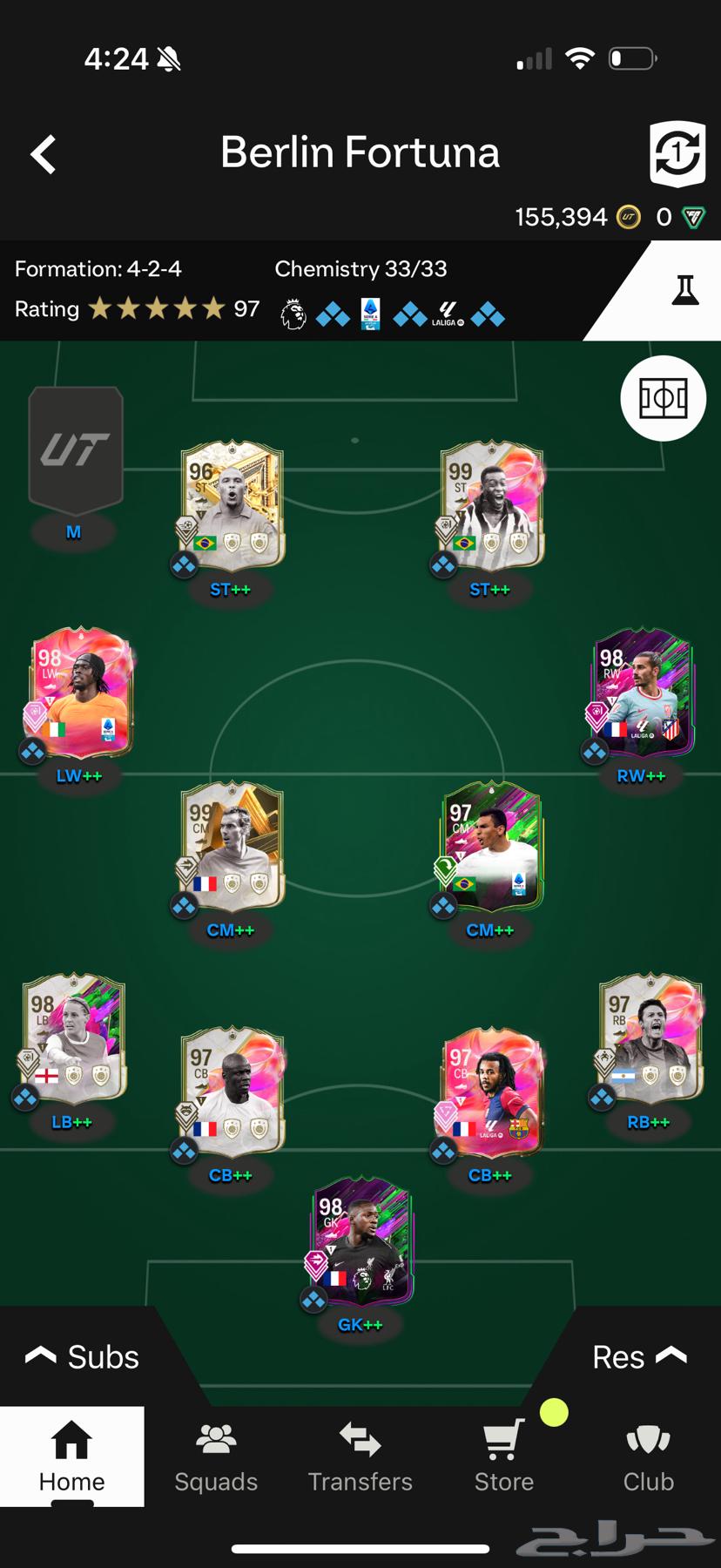 حساب فيفا 2564141544543233112
