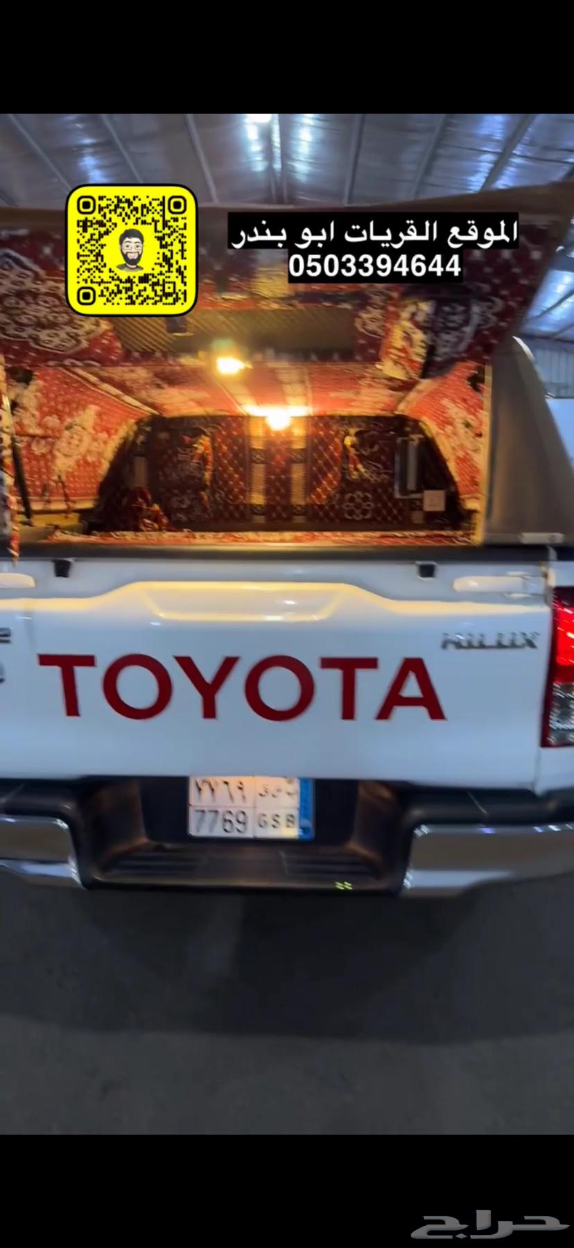 2025 Hilux Diesel, 15k odometer, fully equipped, double64359174510211114