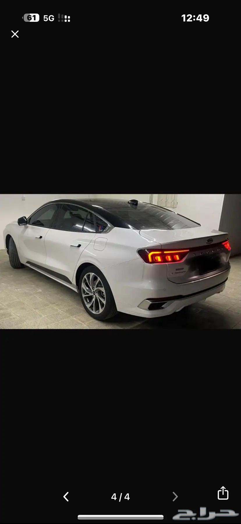 مطلوب فورد تورس ابيض فل كامل صاحبها ب الرياض 23 او 2464359145943426110