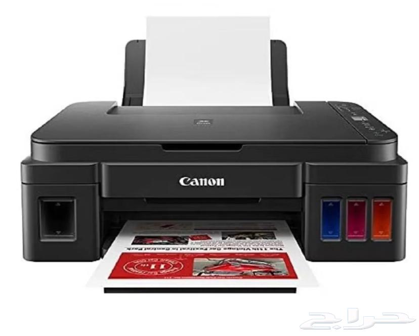 Canon paper printer64141913194497111