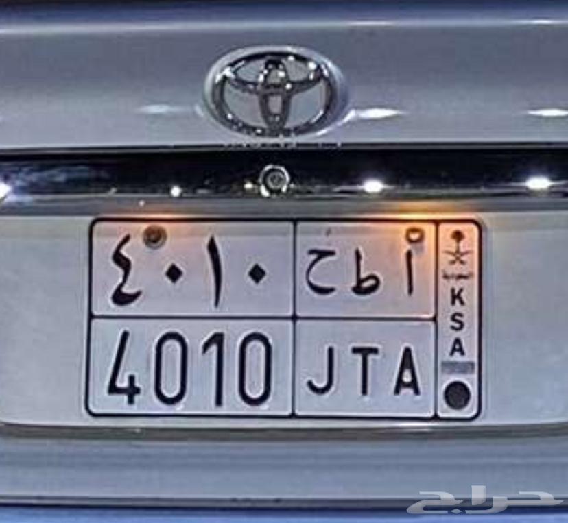 لوحة للبيع64360068672131110