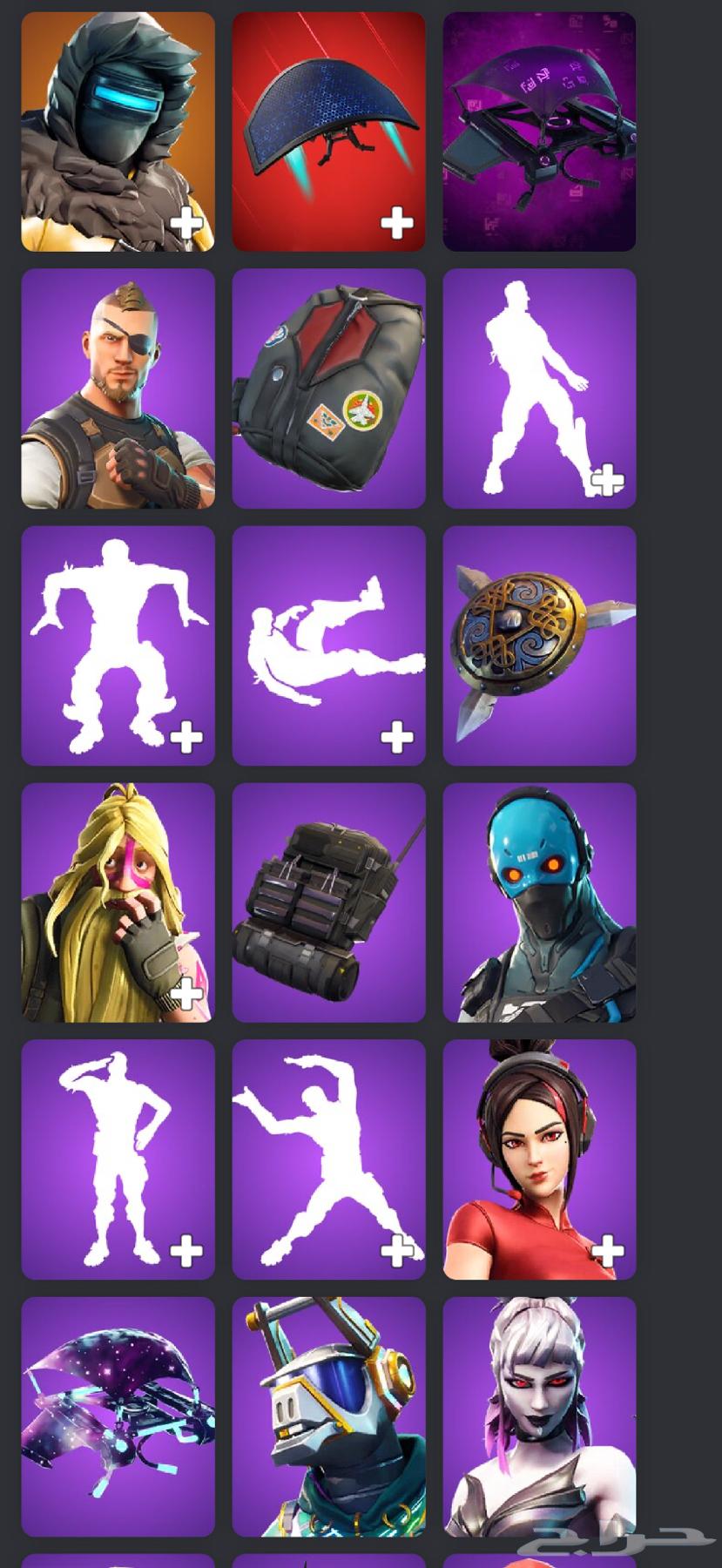 Fortnite Account64121530625793112
