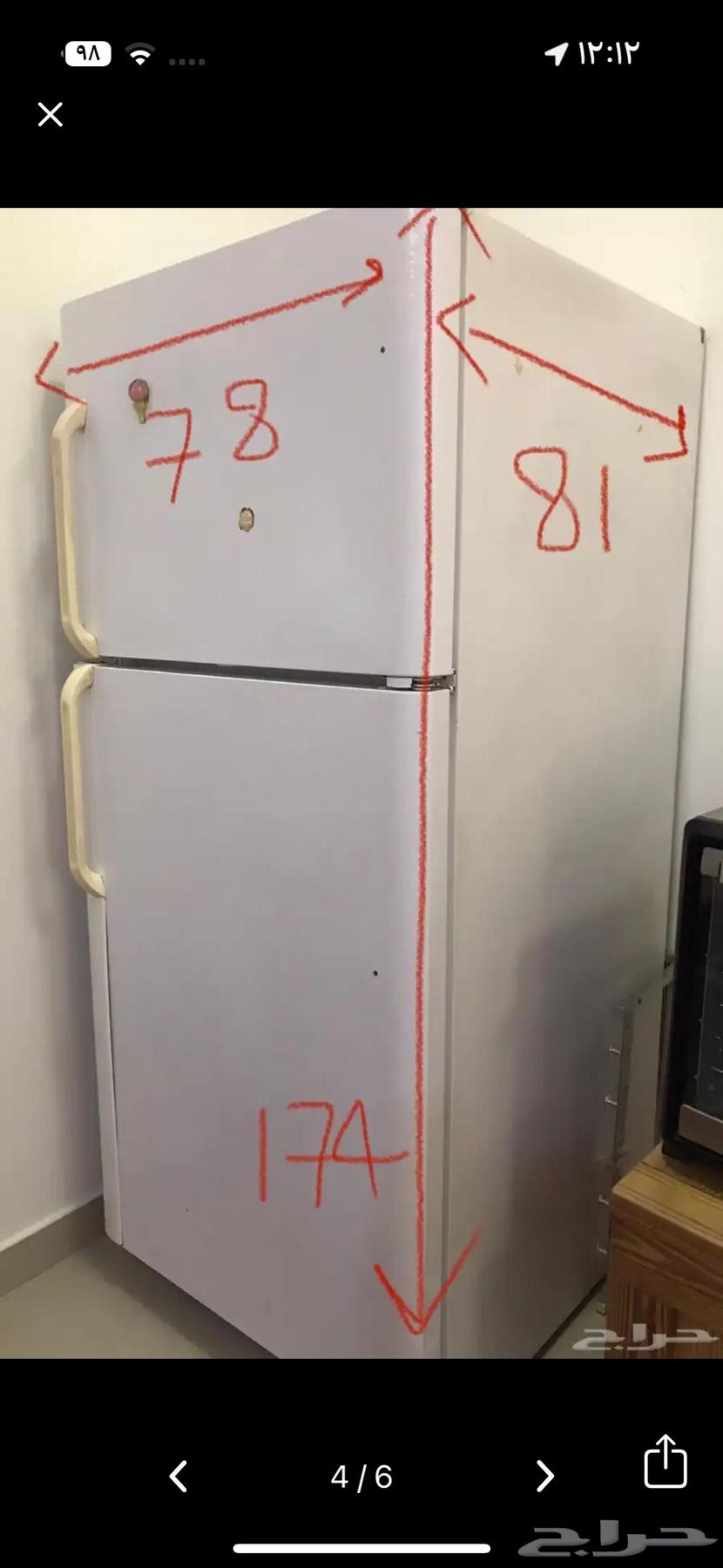 Refrigerator, oven, tables, carpets, chairs64141921764354110