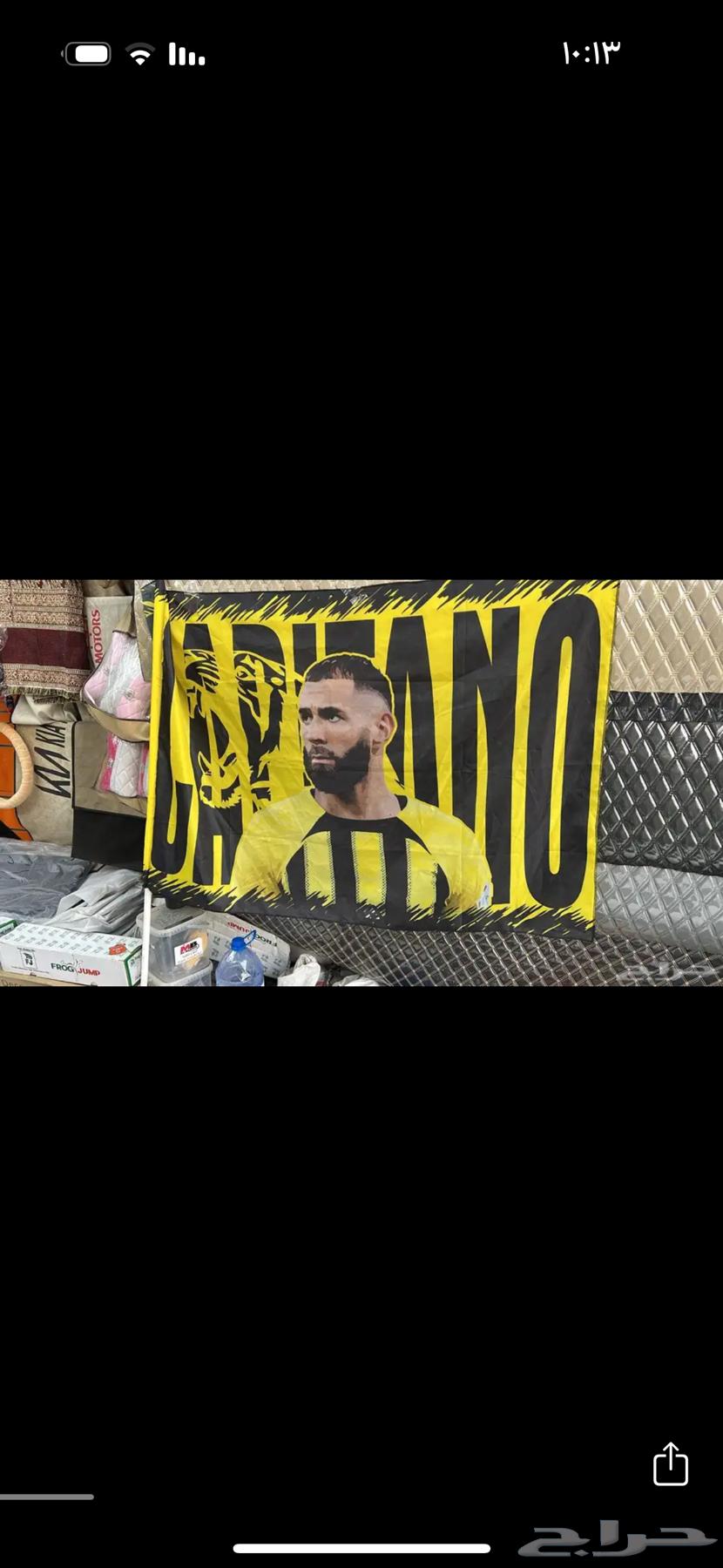 Car Union Emblems64362619986945112