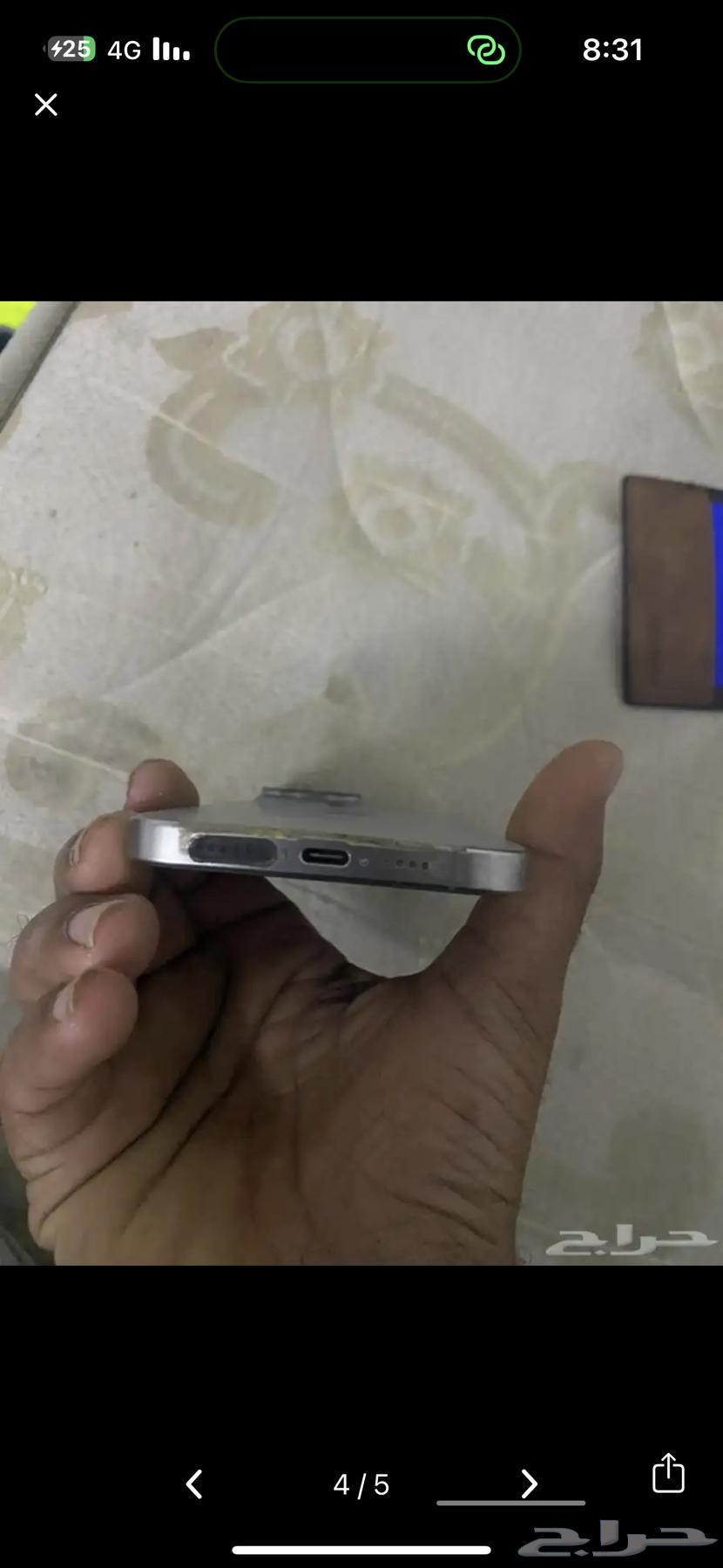 ايفون 15 برو ماكس64124199619074111