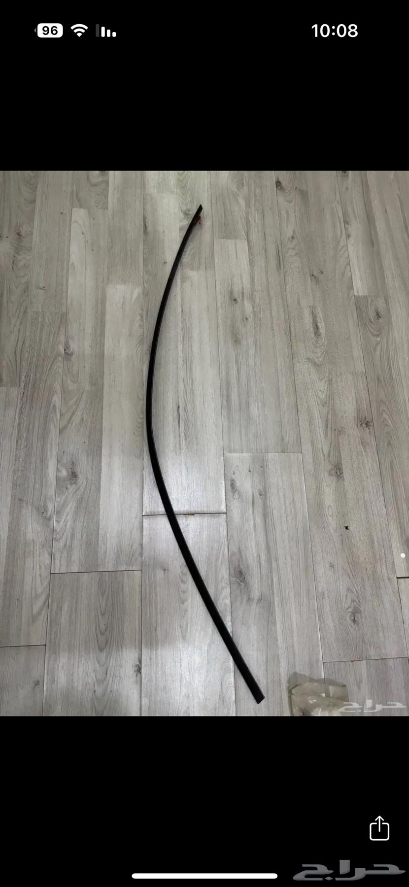 ازياق نيكل اوبتيما64371643303555113