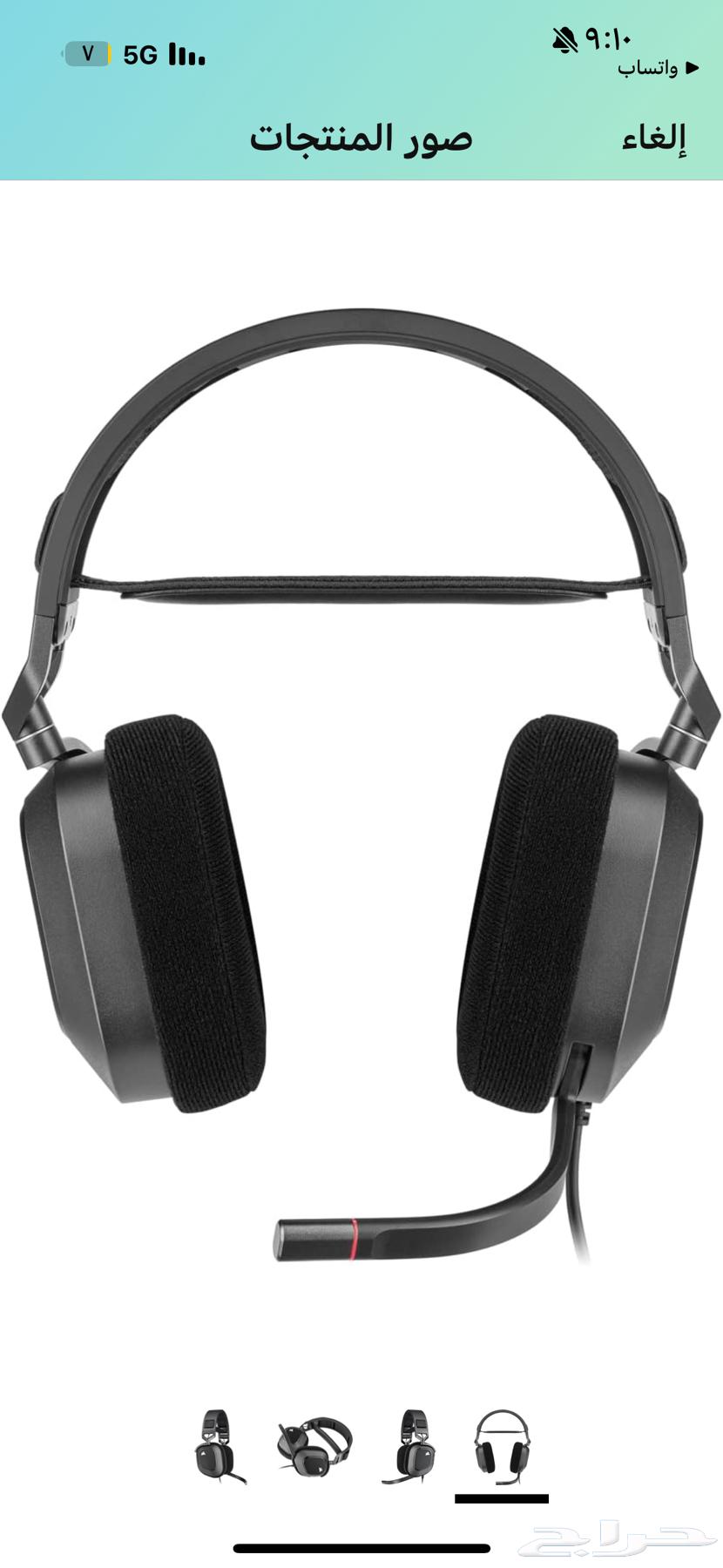 Corsair PC headphones for sale64141929601026110