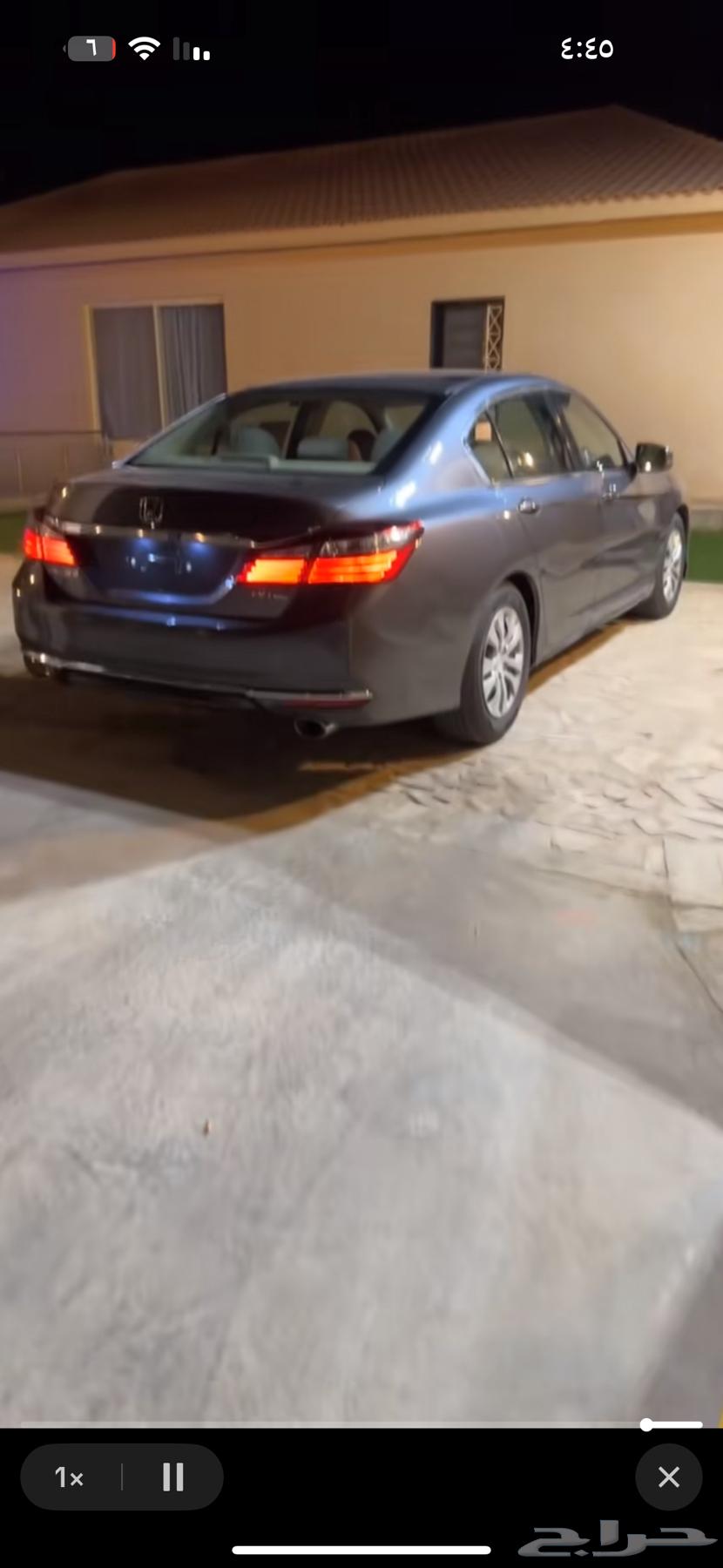 Accord 2017 Standard64367493579650113