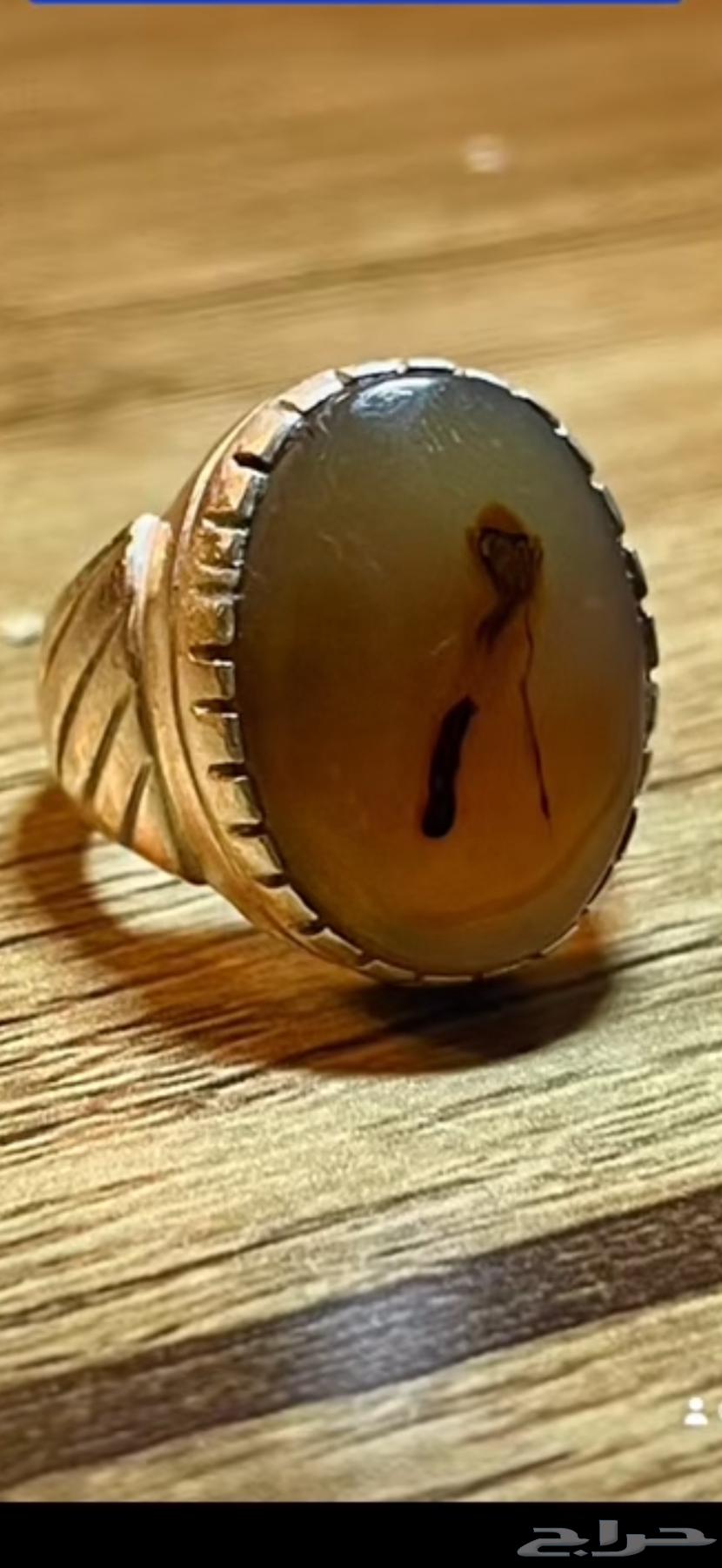 Carnelian Engraved Ring64142207309057111
