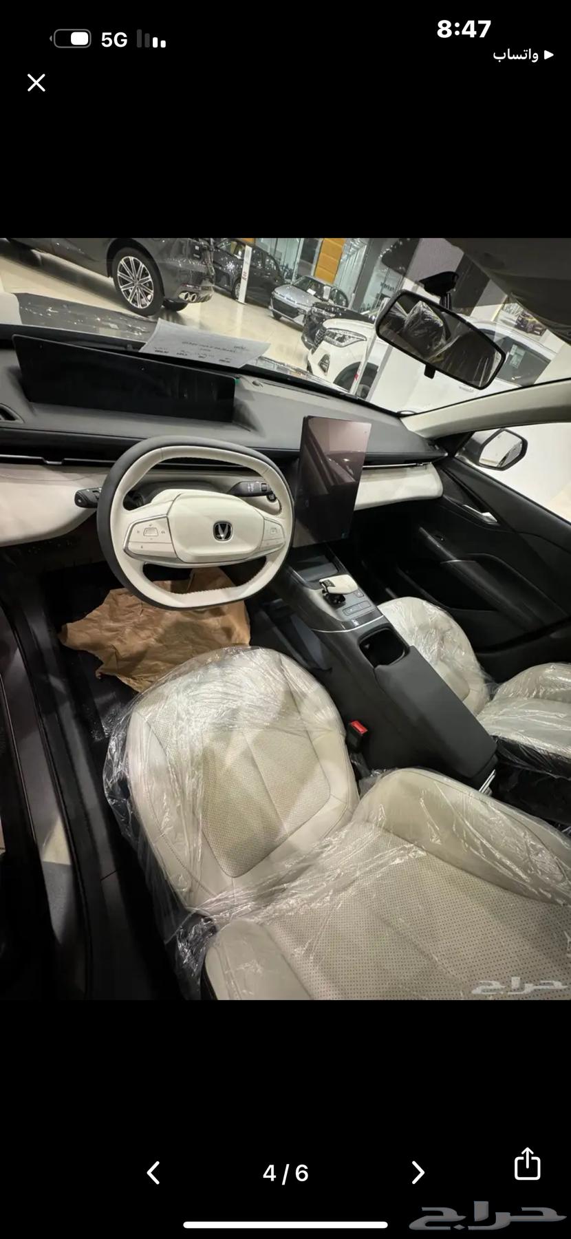 Changan Eado Plus 2025 and 2026 All Categories and Colors64367420386818113