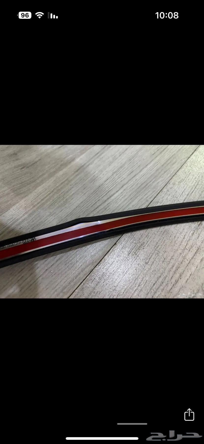 ازياق نيكل اوبتيما64371643303555111