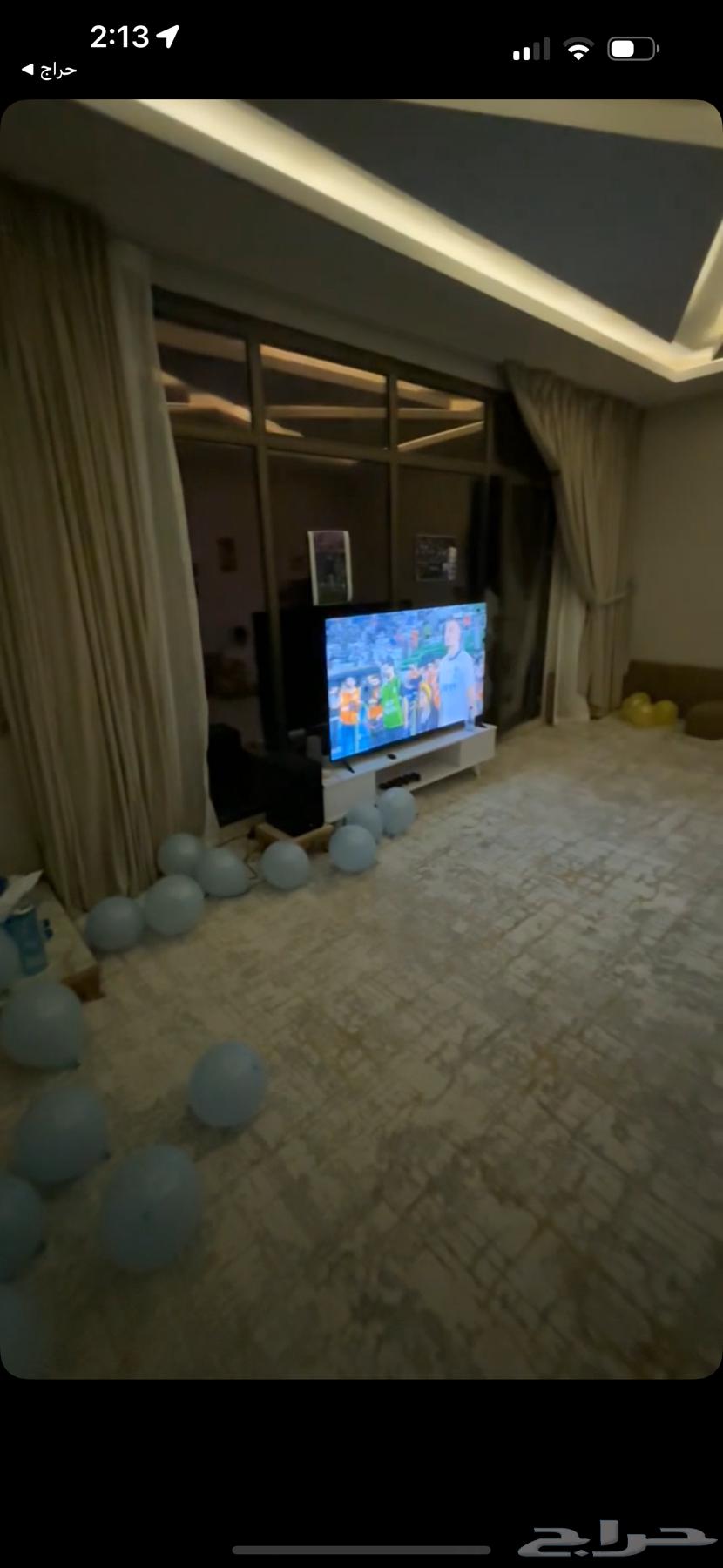 أقوى أجواء كأس الملك عندنا64141534394499110