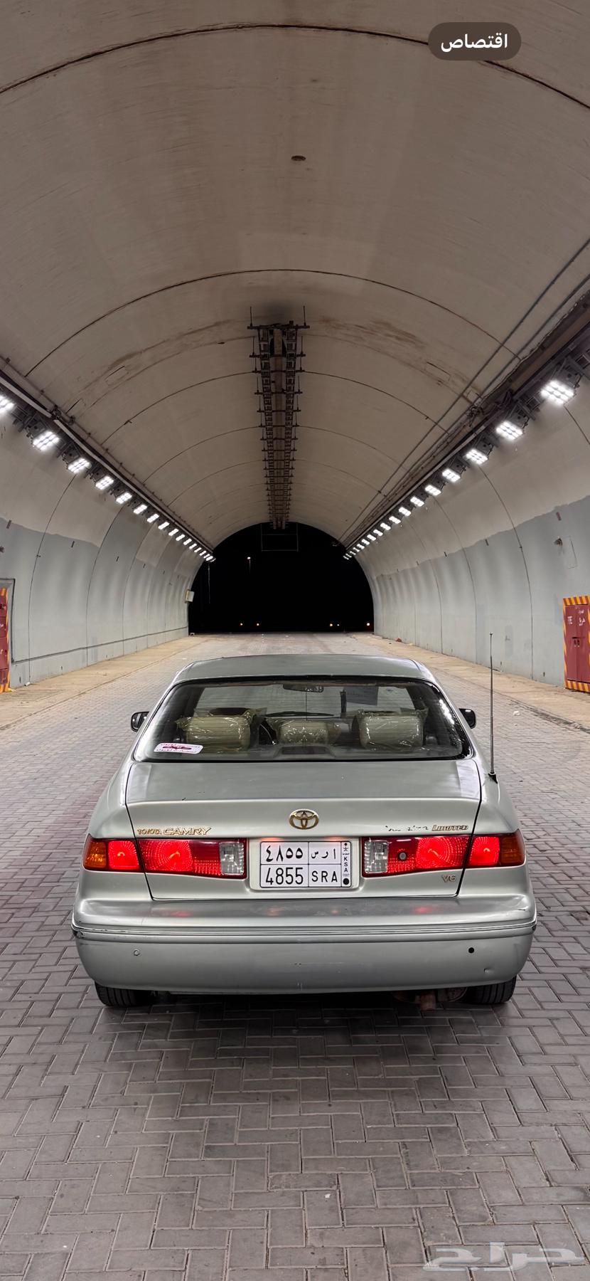 كامري 2002 تورنق V6 ستة سلندر الفئة النادرة64365601629314113