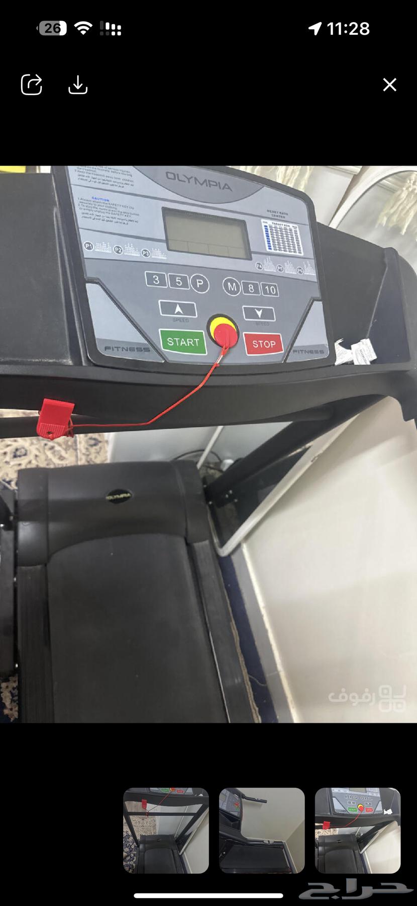 سير كهربائي ماركة OLYMPIA نظيف استخدم بسيط64141925767683111