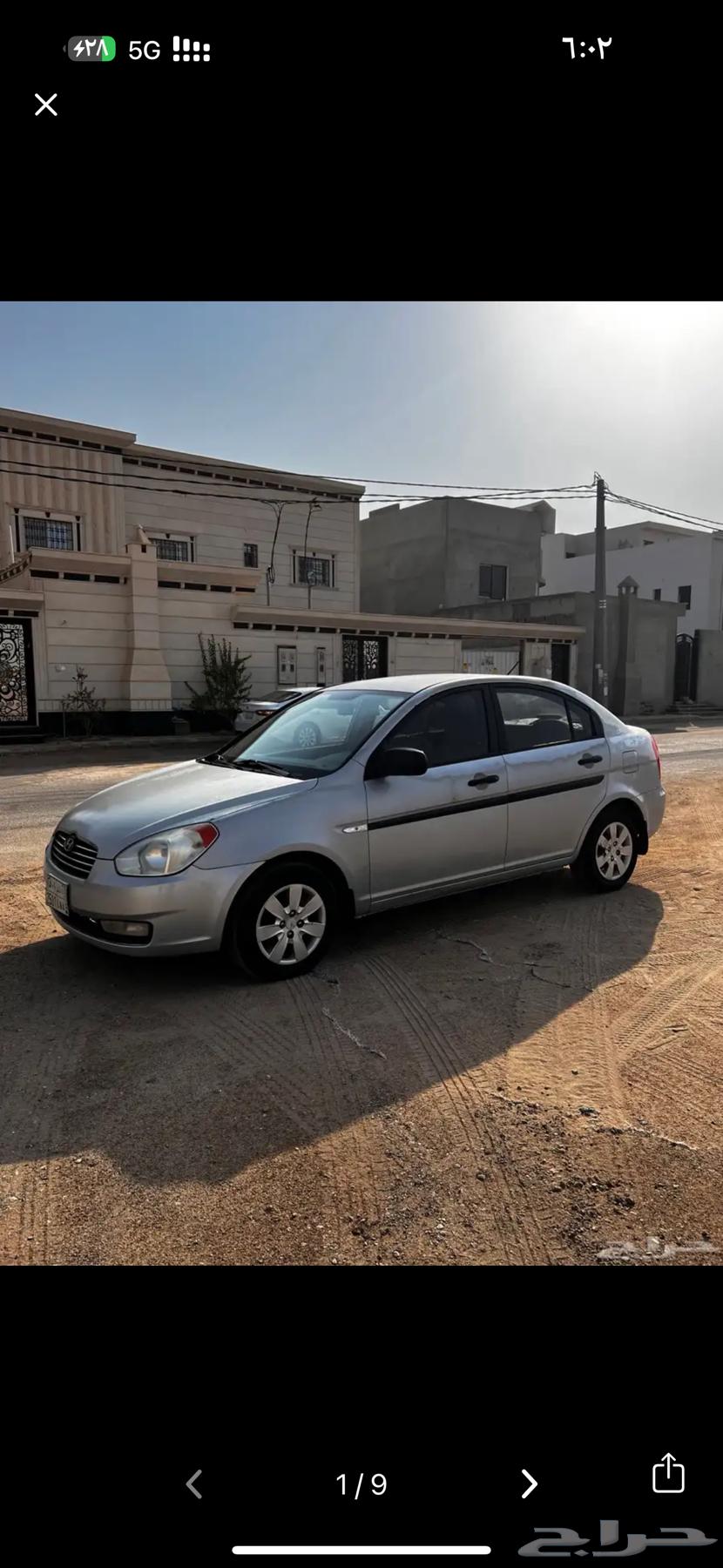 Looking for a 2010 Accent to replace64368835008513110