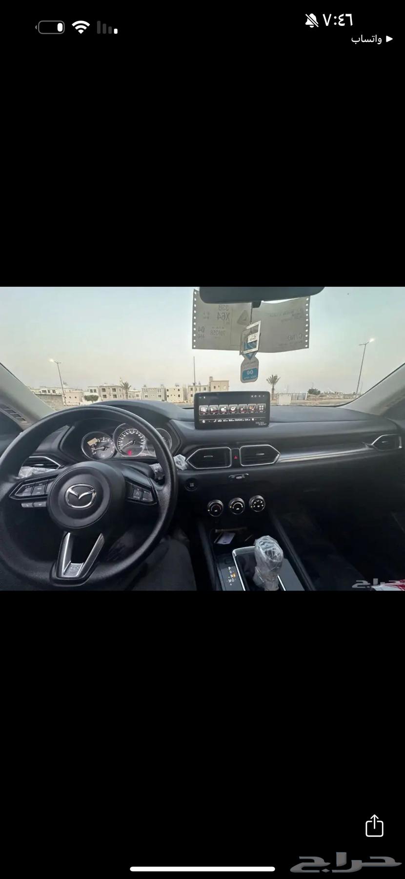 للبيع مازدا cx564370914778627112