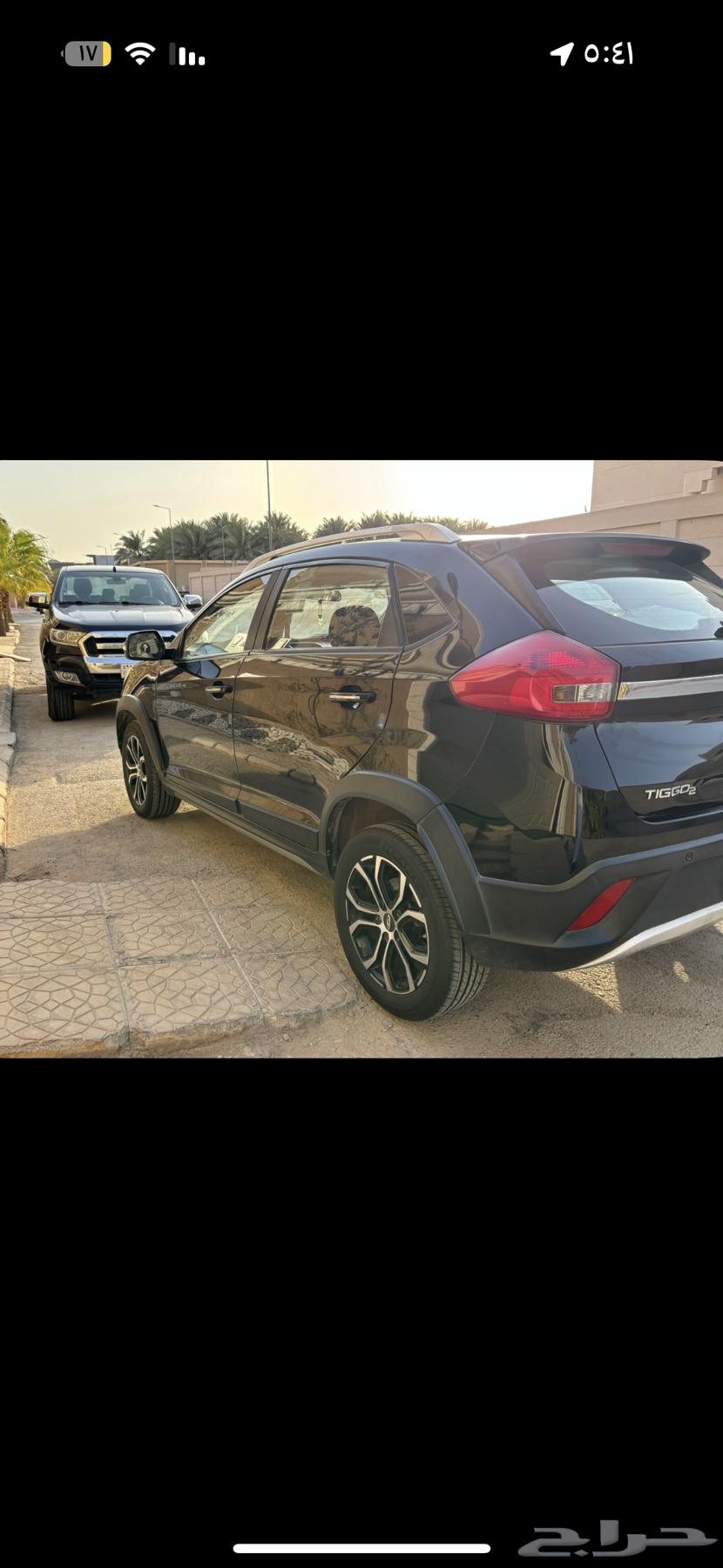 Tiggo 264371584684033111