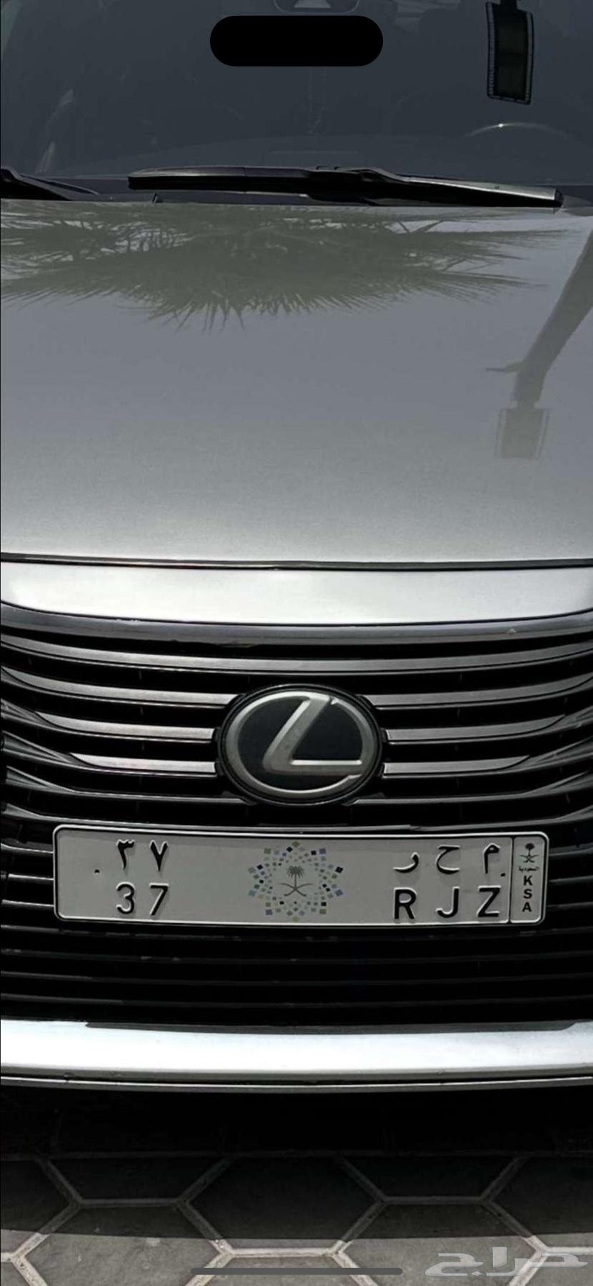 السوم 17000 والحد قريب64360216455171110