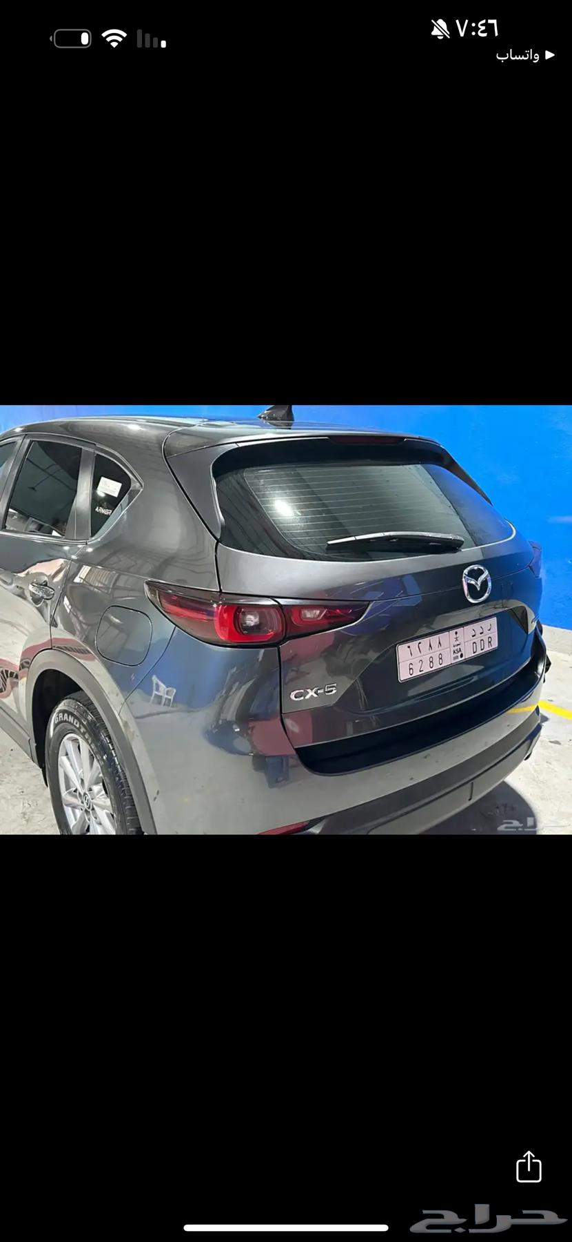 للبيع مازدا cx564370914778627113