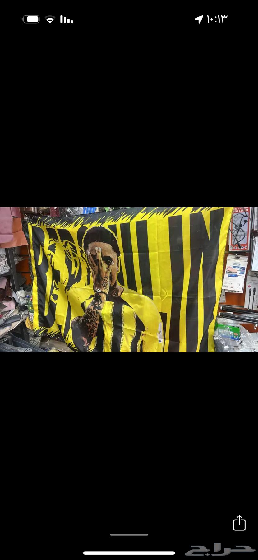 Car Union Emblems64362619986945110