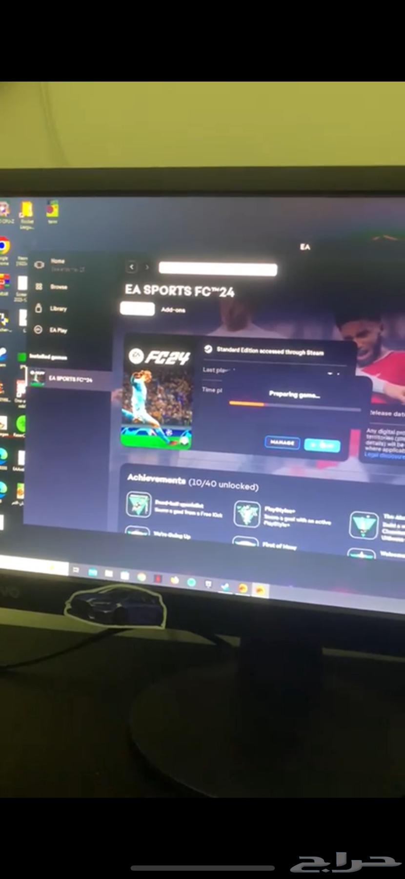 بي سي جيمنق رخيص64141914744321111