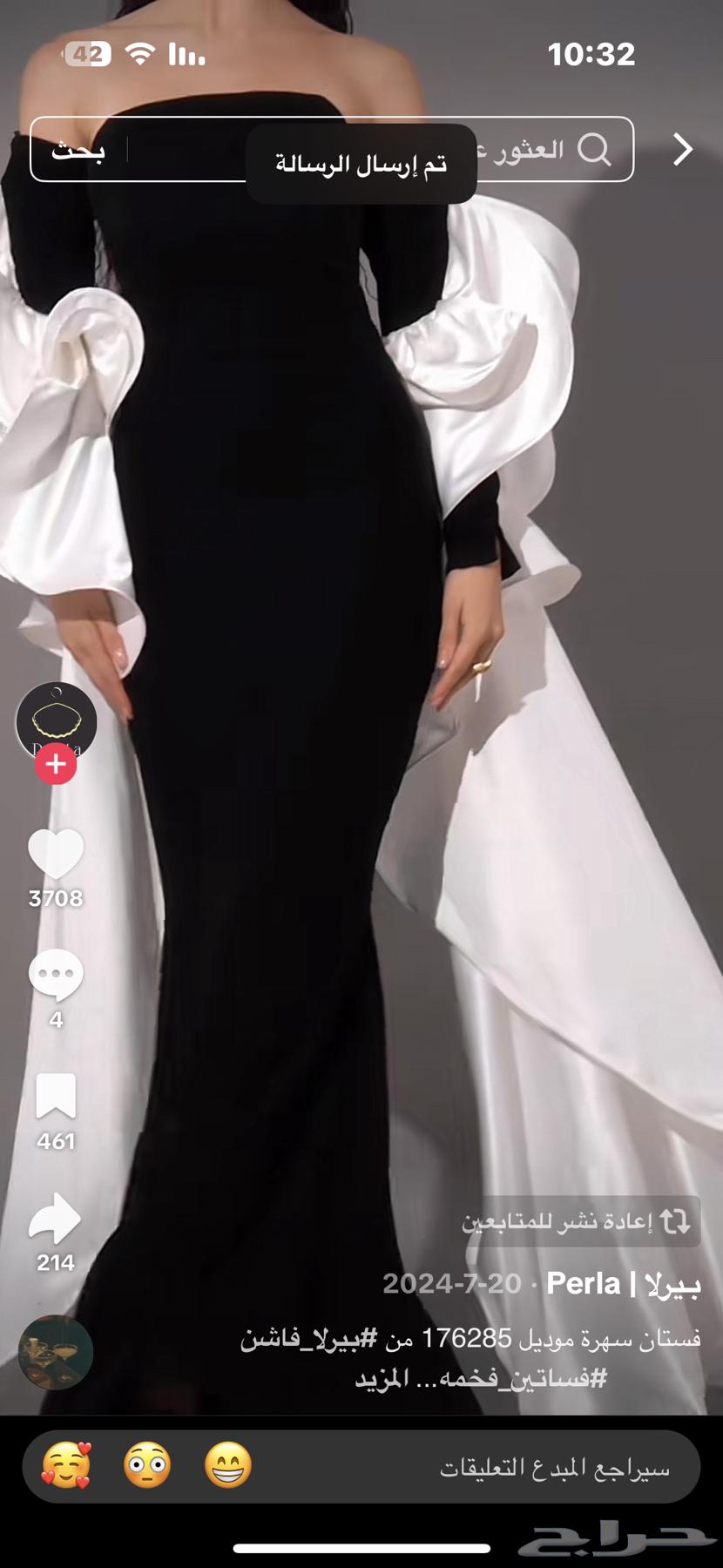 A bridal dress I bought for 2250, selling it for 160064143276934147110