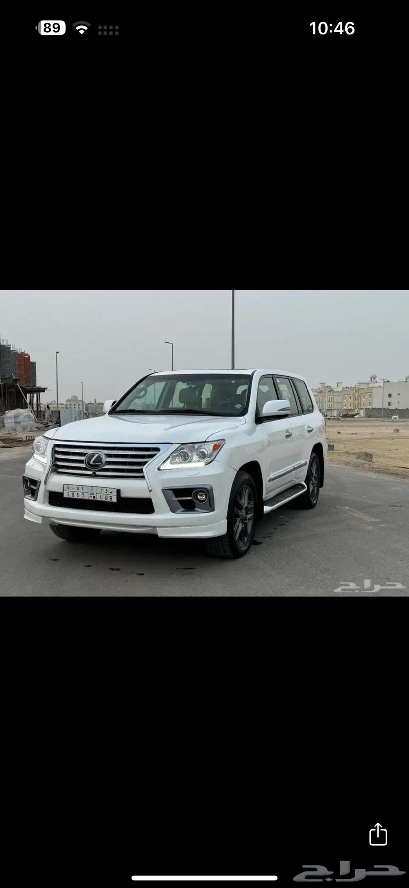 جيب لكزس 201364360068712065113