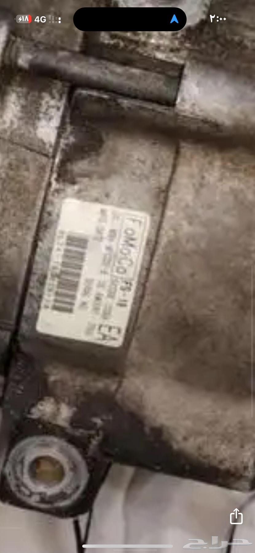 كمبرسر فورد فكتوريا اصلي وكاله64365380554371112