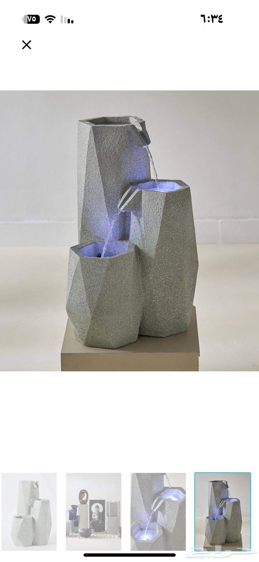 Adil Abstract Design Fountain with LED Lighting - 32x31x50 cm64141915192579110