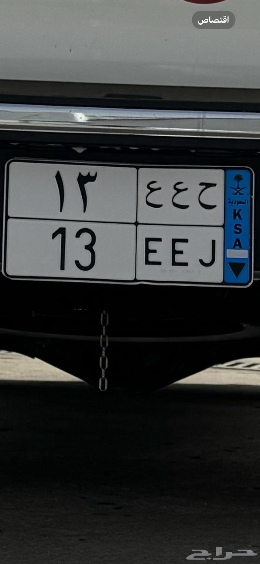 لوحه ل البيع64365879655426110