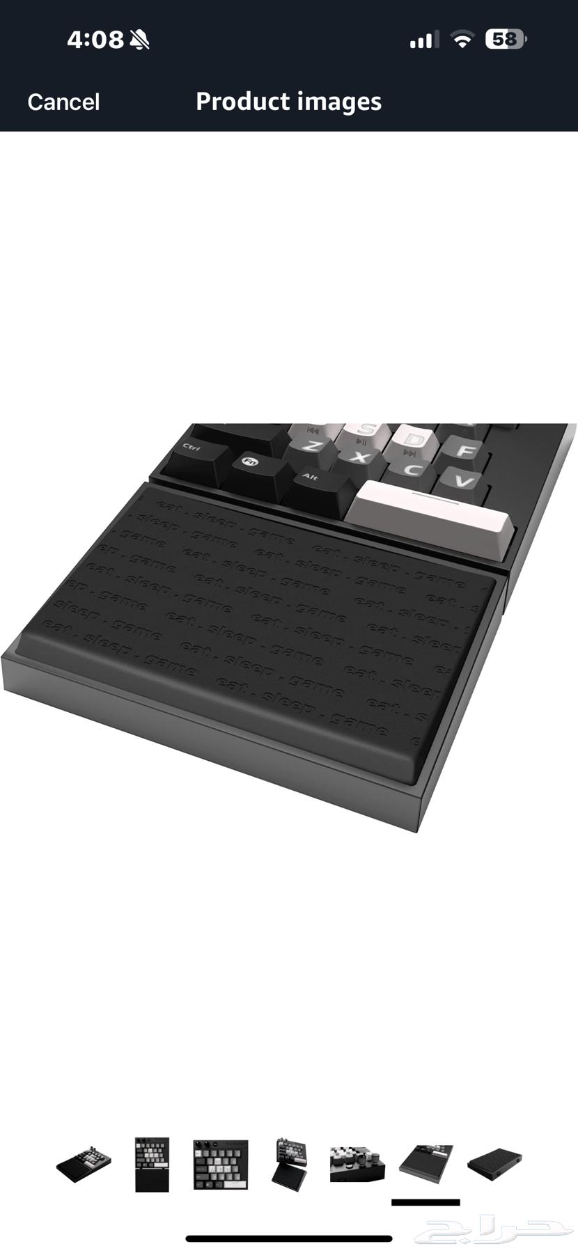 The Shrimp Keyboard64141911937281113