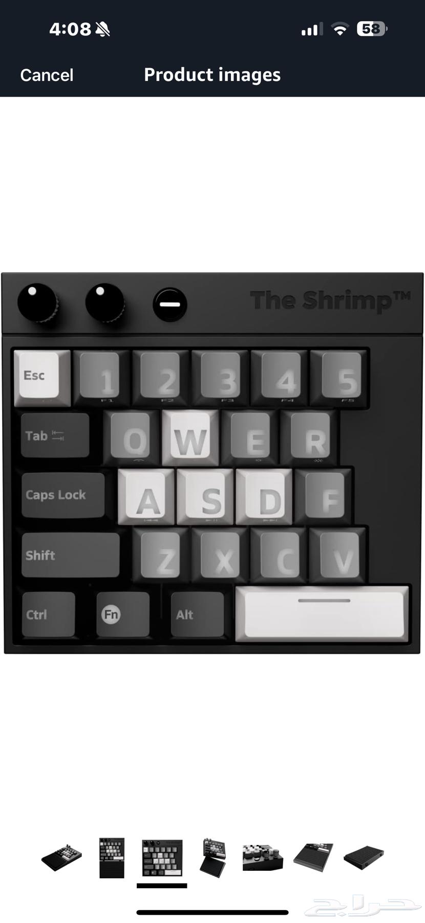 The Shrimp Keyboard64141911937281110