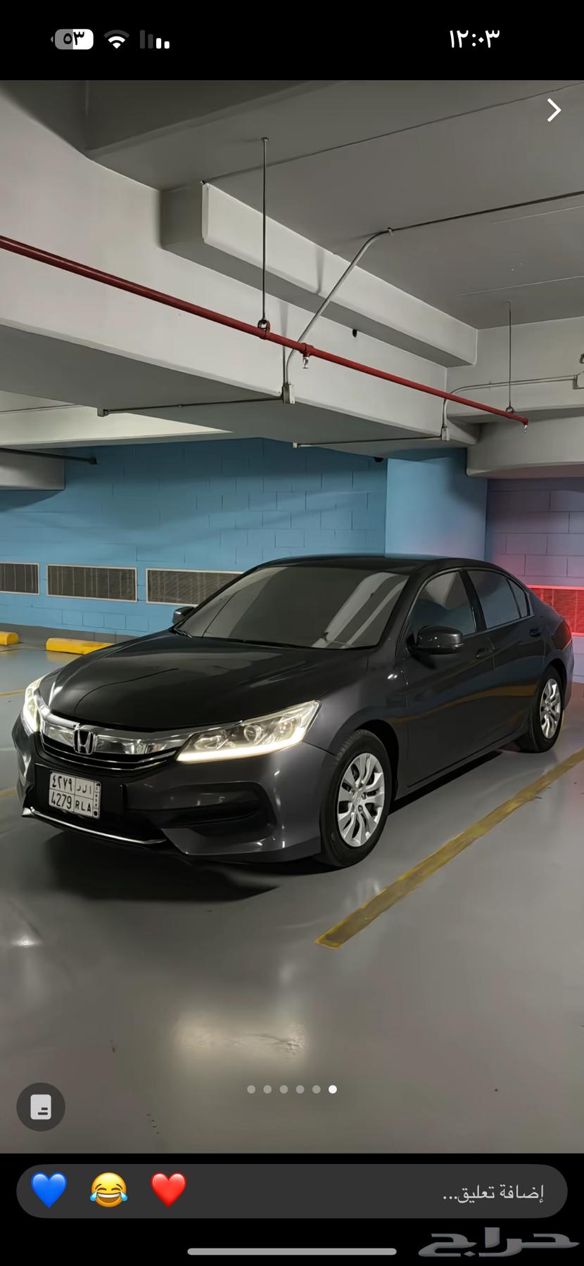 Accord 2017 Standard64367493579650114