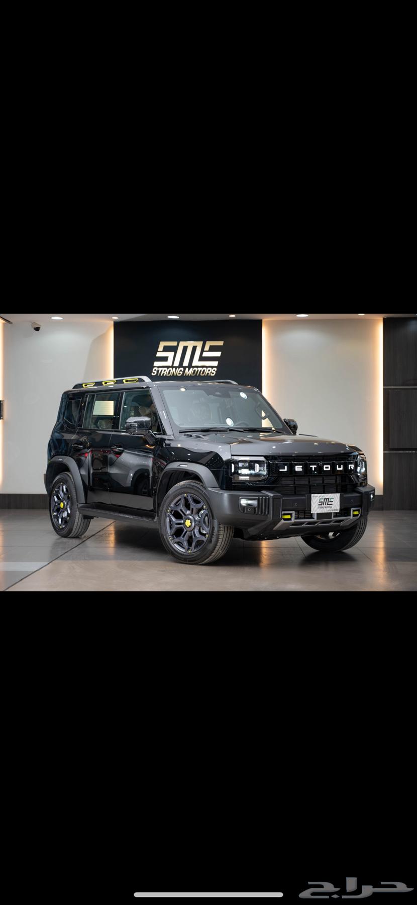 جيتور T2 لاكجري موديل 202664366556526851111