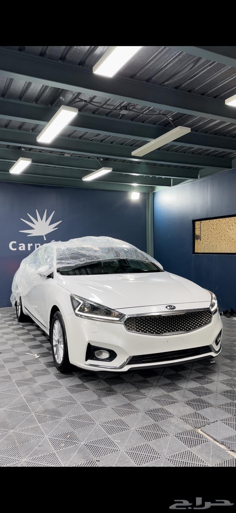 Cadence 202064363845772803110