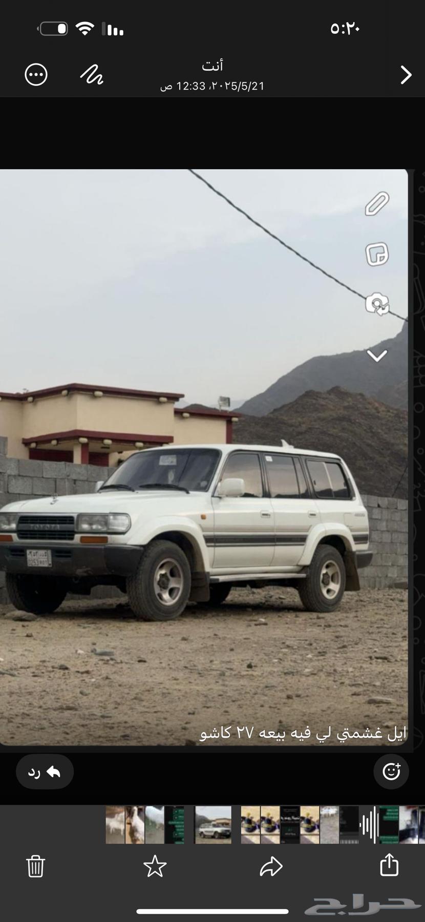 Salon 94 adds a condition from Saddam to Saddam, the bid reached 28 and the limit is 3064370165406595110