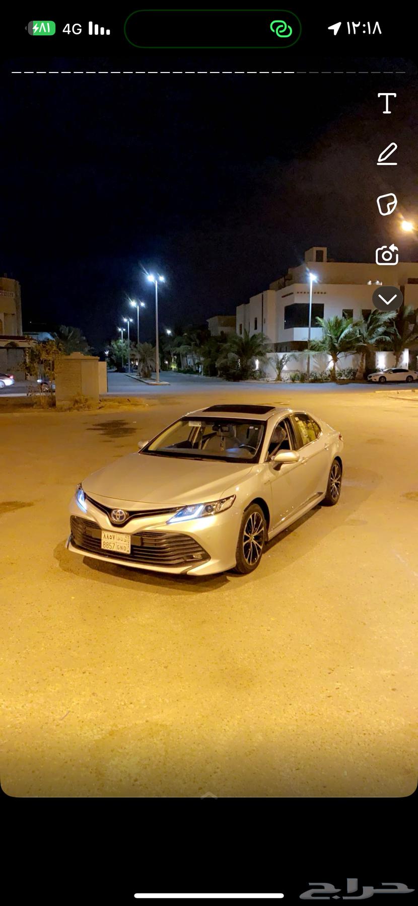 2020 Camry Full Option Hybrid64359937216387110