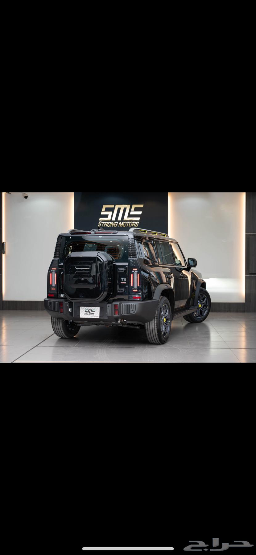 جيتور T2 لاكجري موديل 202664366556526851110