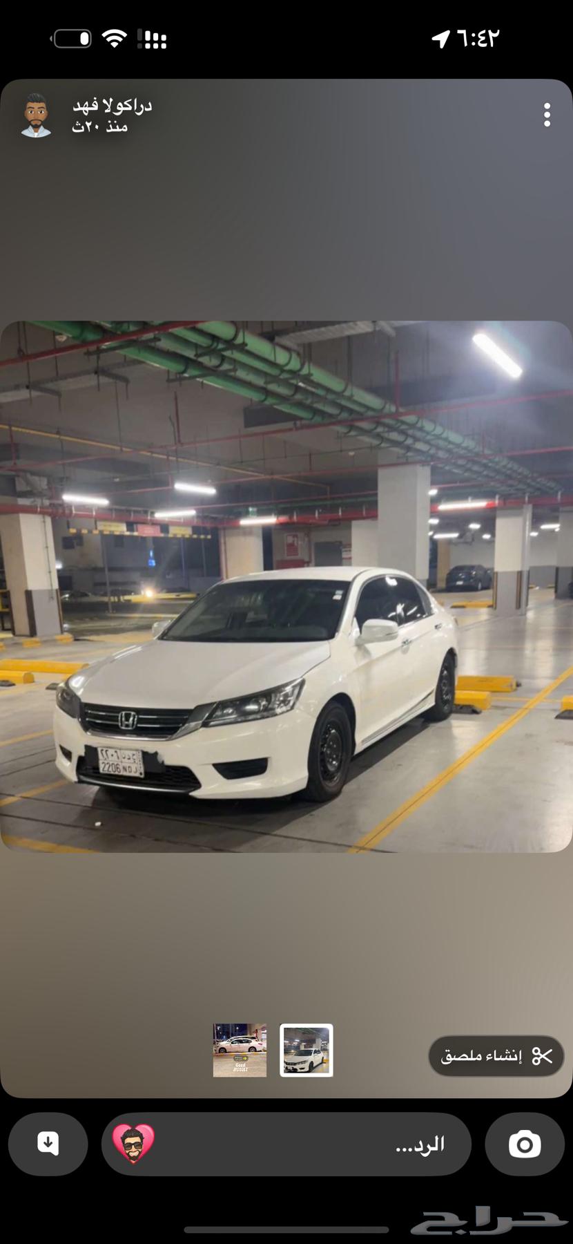 اكورد 14 للبيع حالتها طيبه64360376796161112