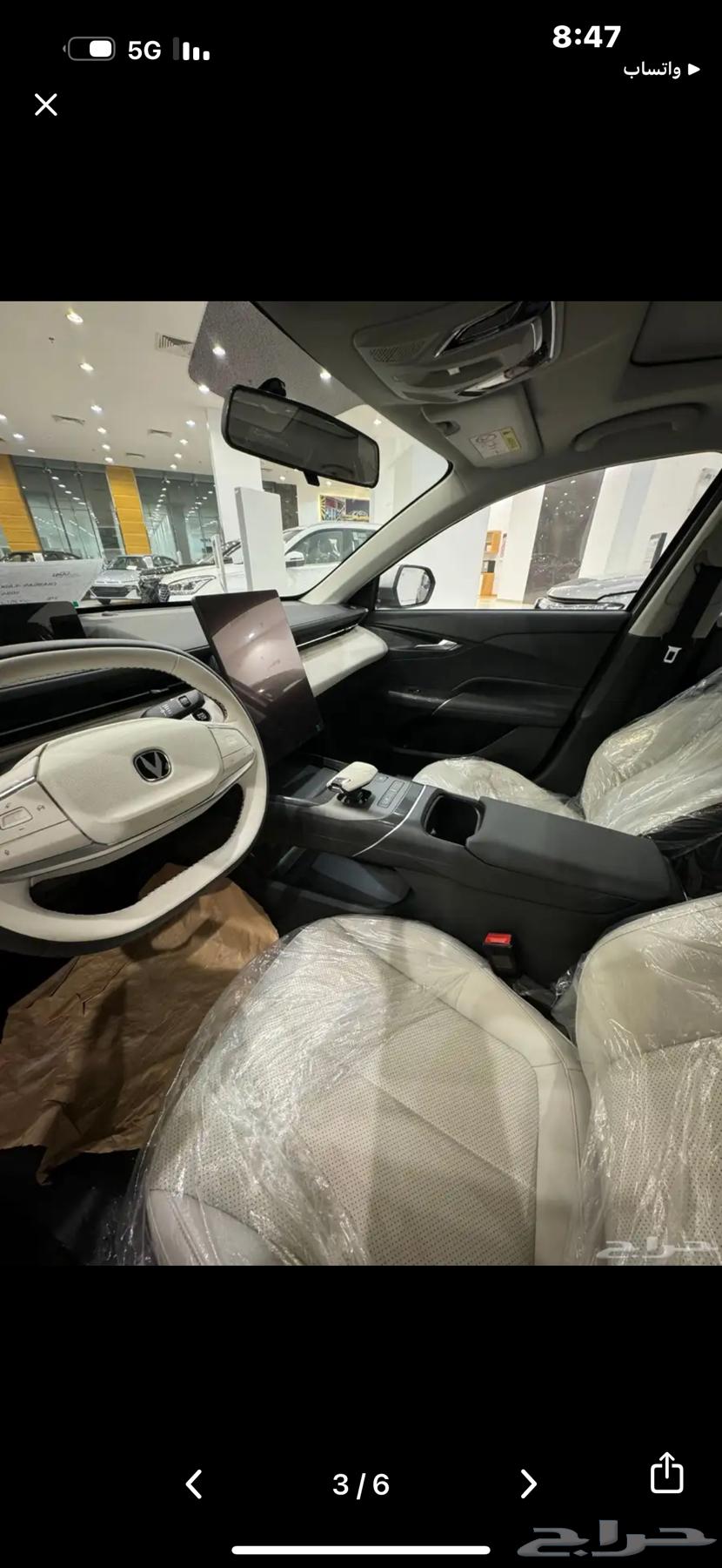 Changan Eado Plus 2025 and 2026 All Categories and Colors64367420386818114