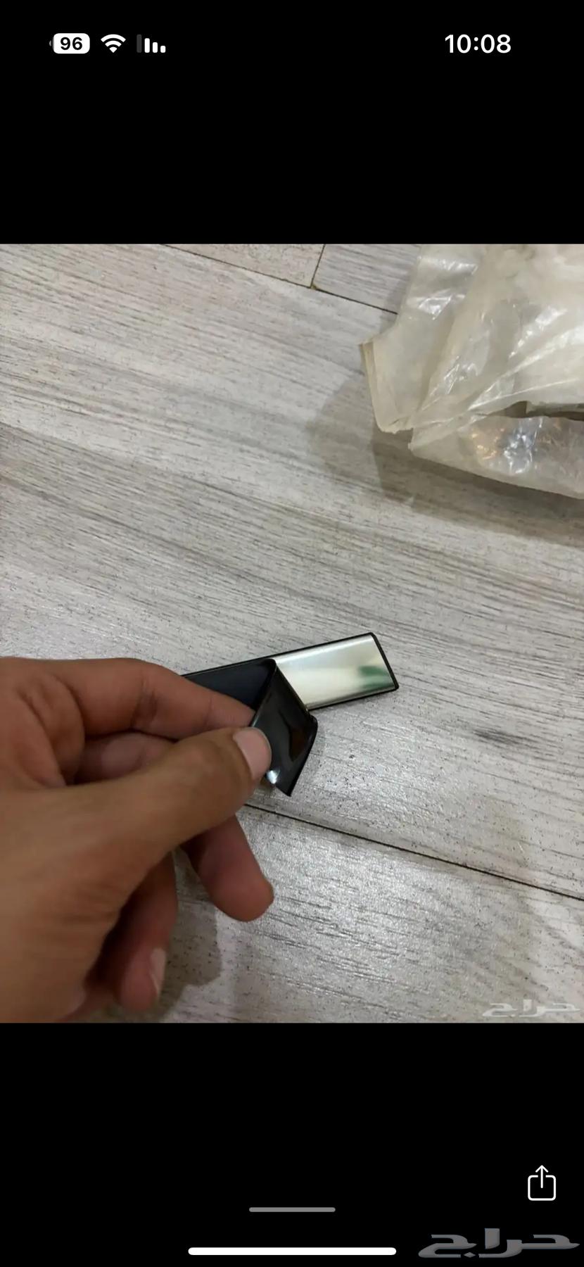 ازياق نيكل اوبتيما64371643303555112