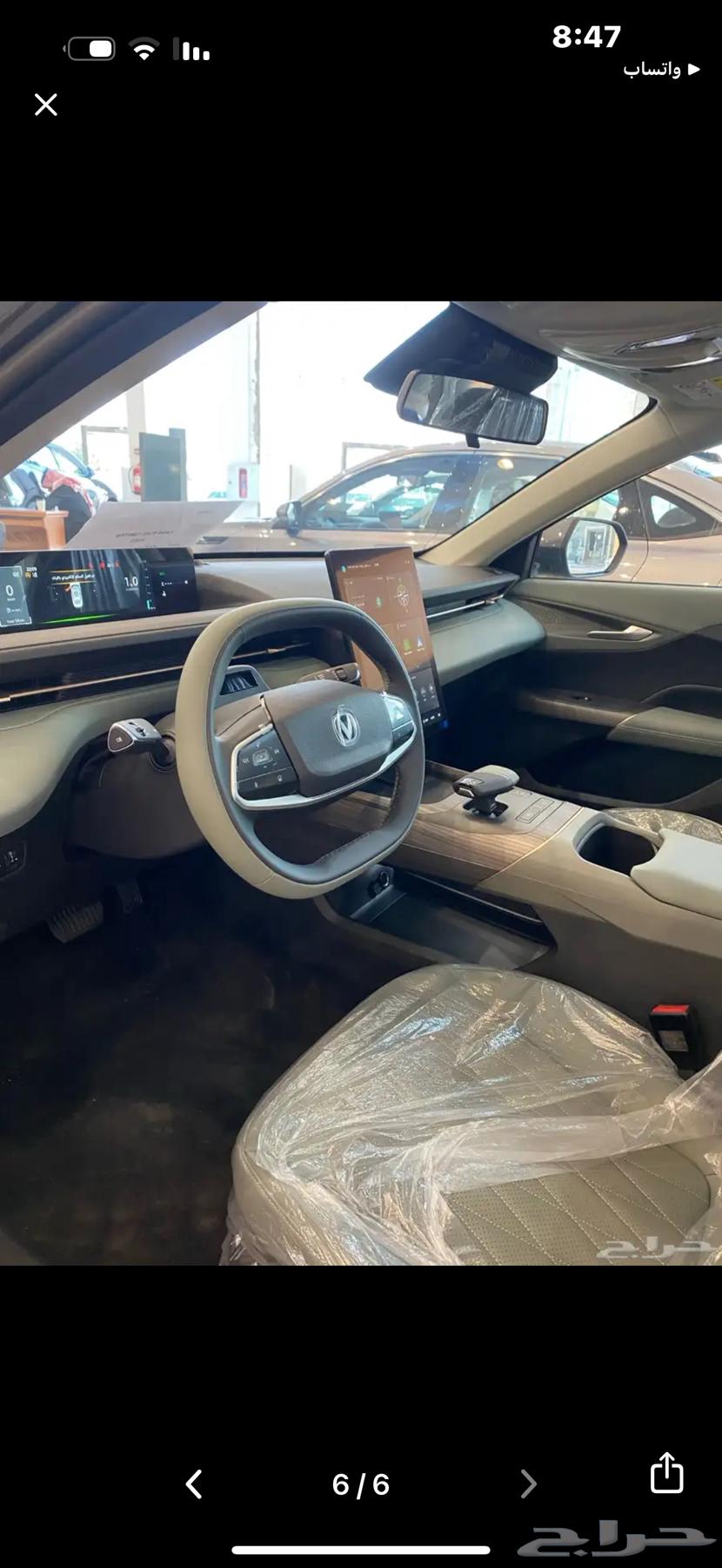 Changan Eado Plus 2025 and 2026 All Categories and Colors64367420386818111