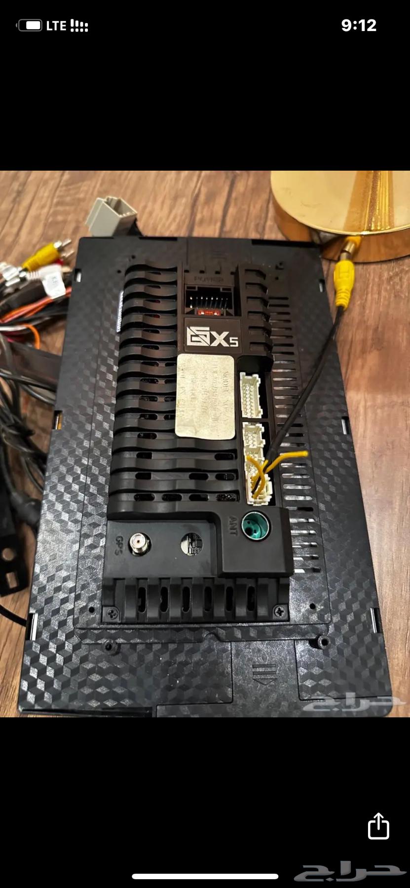 Android screen64371162079361111