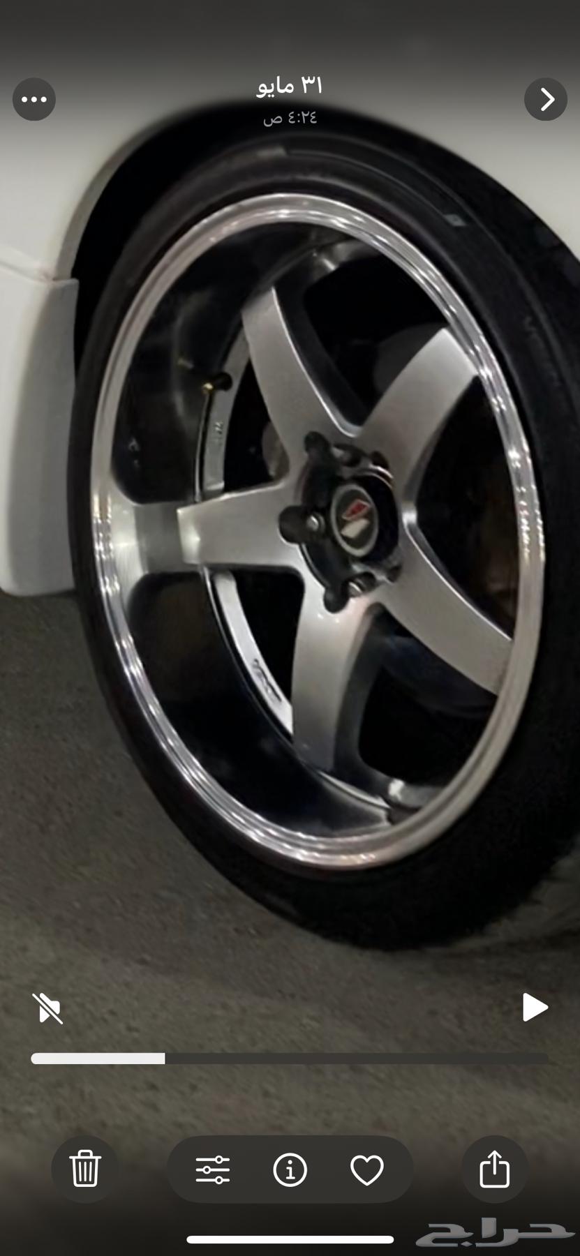 جنوط رايز64369337967362111